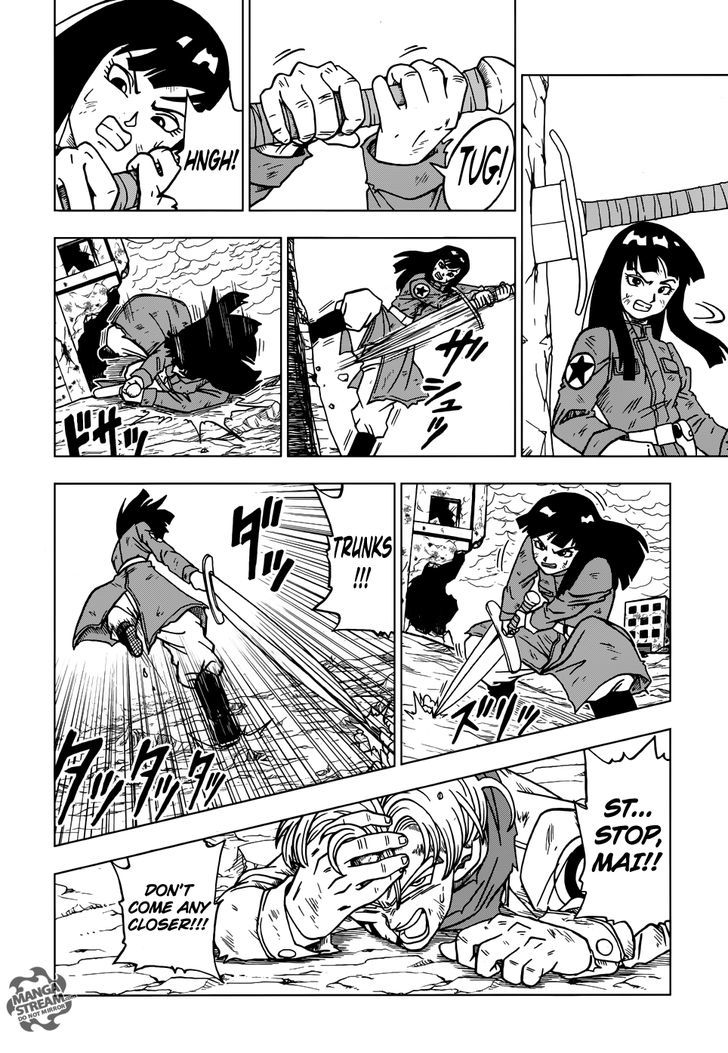Dragon Ball Chou Chapter 21 page 21 - Chapter 21 : Last Chance for HOPE