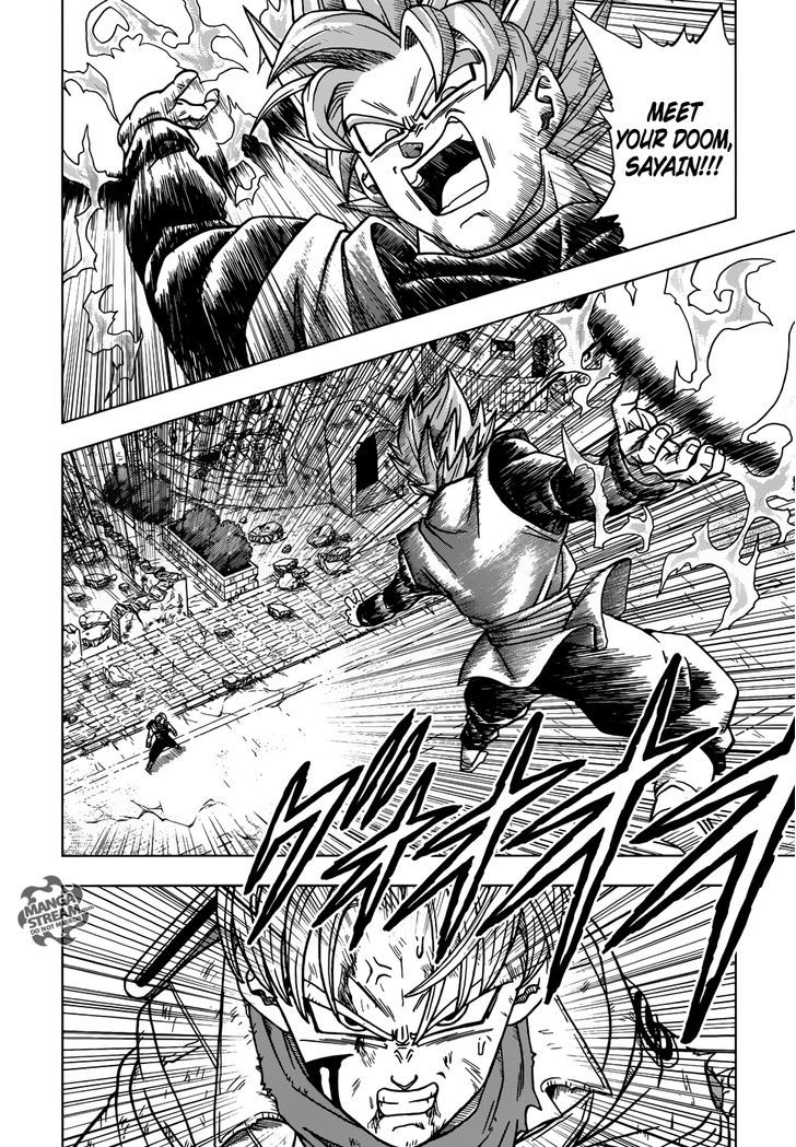 Dragon Ball Chou Chapter 21 page 23 - Chapter 21 : Last Chance for HOPE