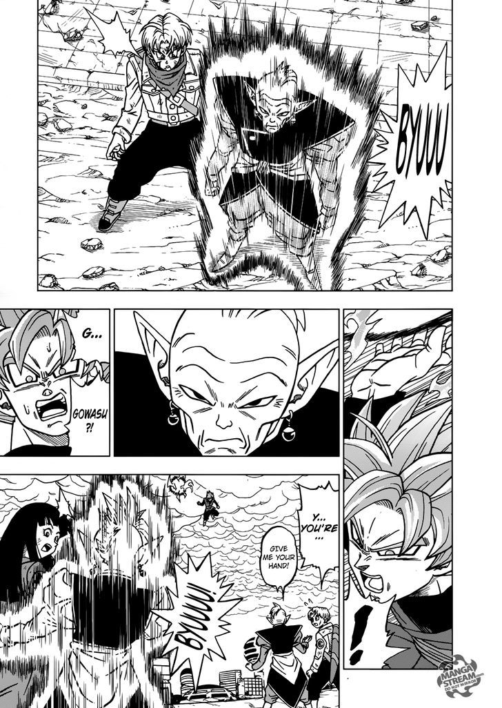 Dragon Ball Chou Chapter 21 page 24 - Chapter 21 : Last Chance for HOPE