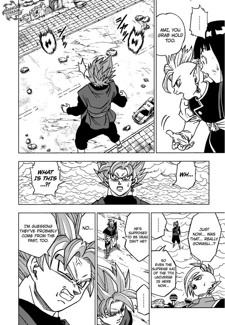 Dragon Ball Chou Chapter 21 page 25 - Chapter 21 : Last Chance for HOPE
