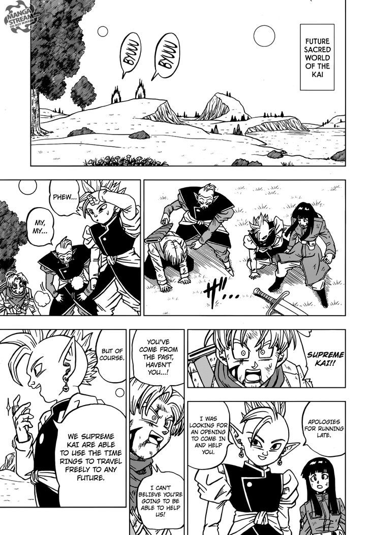 Dragon Ball Chou Chapter 21 page 26 - Chapter 21 : Last Chance for HOPE