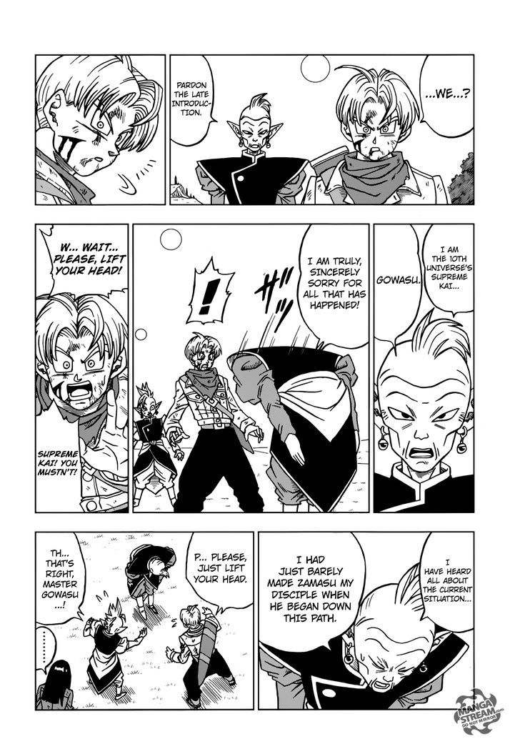 Dragon Ball Chou Chapter 21 page 27 - Chapter 21 : Last Chance for HOPE