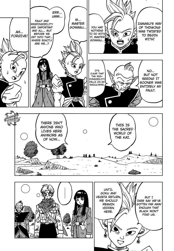 Dragon Ball Chou Chapter 21 page 28 - Chapter 21 : Last Chance for HOPE