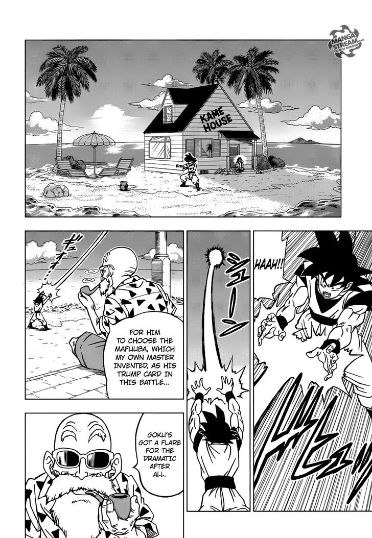 Dragon Ball Chou Chapter 21 page 29 - Chapter 21 : Last Chance for HOPE