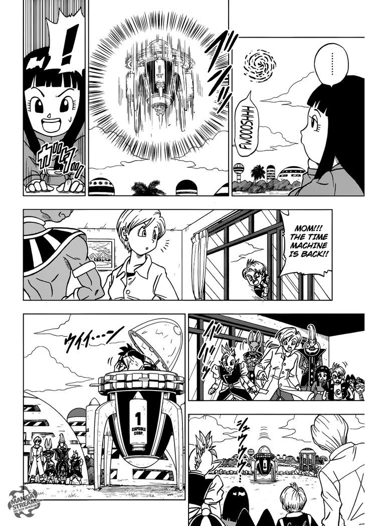 Dragon Ball Chou Chapter 21 page 3 - Chapter 21 : Last Chance for HOPE