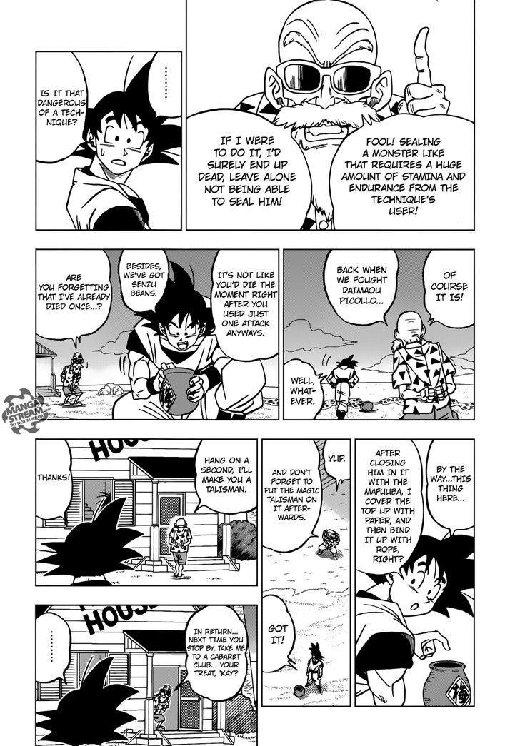 Dragon Ball Chou Chapter 21 page 31 - Chapter 21 : Last Chance for HOPE