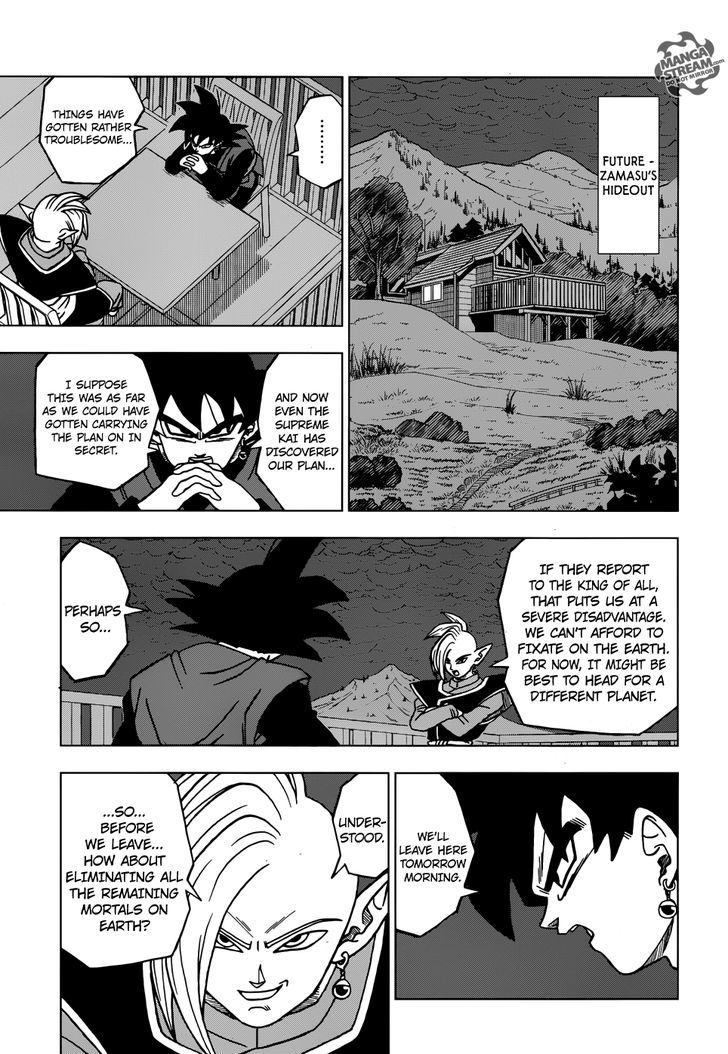 Dragon Ball Chou Chapter 21 page 32 - Chapter 21 : Last Chance for HOPE