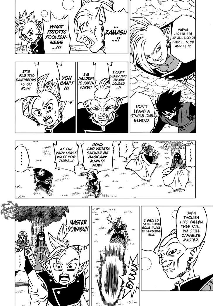 Dragon Ball Chou Chapter 21 page 35 - Chapter 21 : Last Chance for HOPE