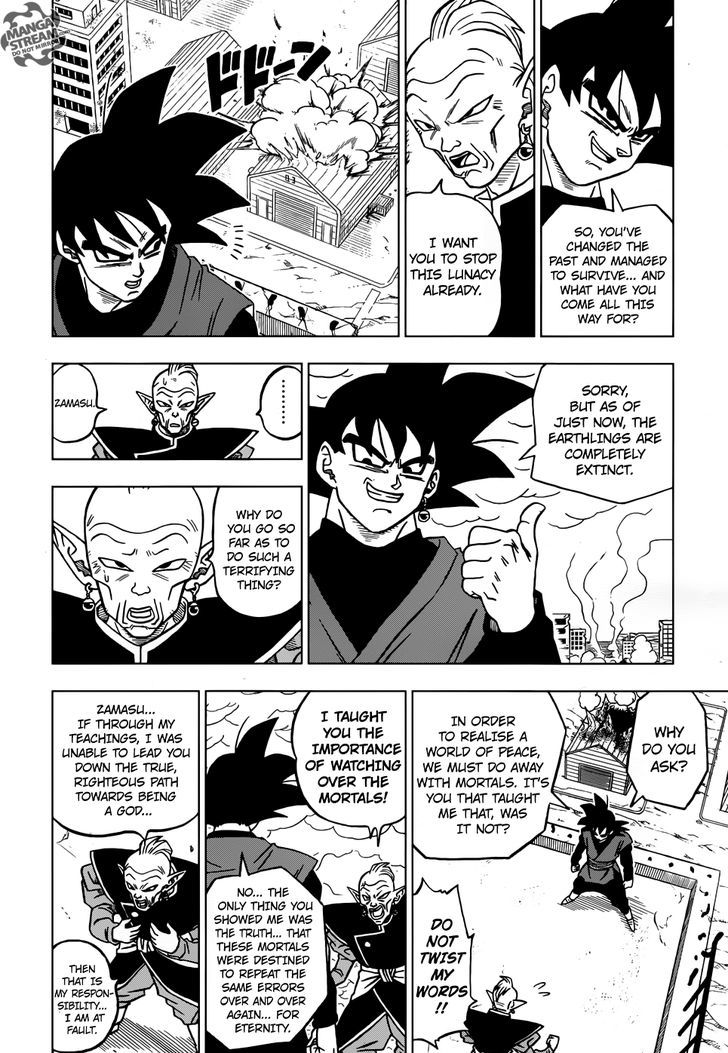 Dragon Ball Chou Chapter 21 page 37 - Chapter 21 : Last Chance for HOPE