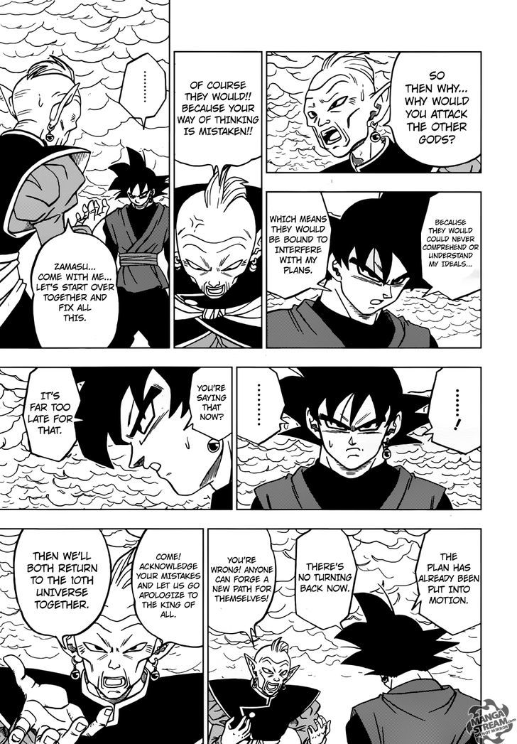 Dragon Ball Chou Chapter 21 page 38 - Chapter 21 : Last Chance for HOPE