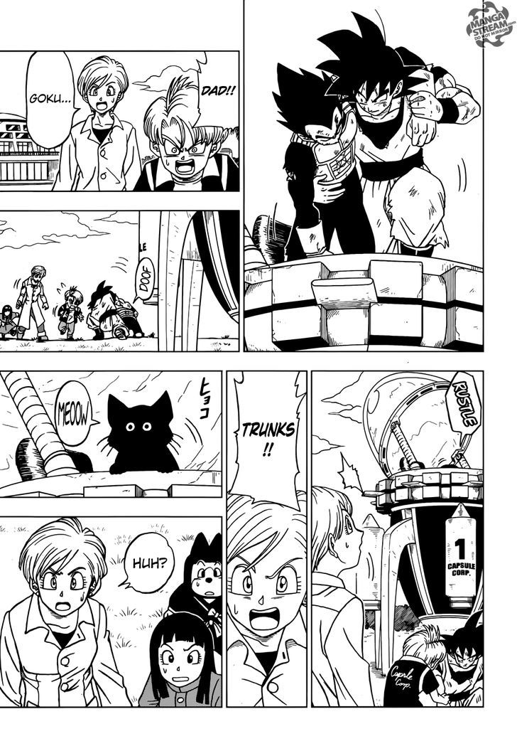 Dragon Ball Chou Chapter 21 page 4 - Chapter 21 : Last Chance for HOPE