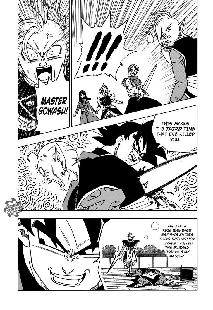 Dragon Ball Chou Chapter 21 page 42 - Chapter 21 : Last Chance for HOPE