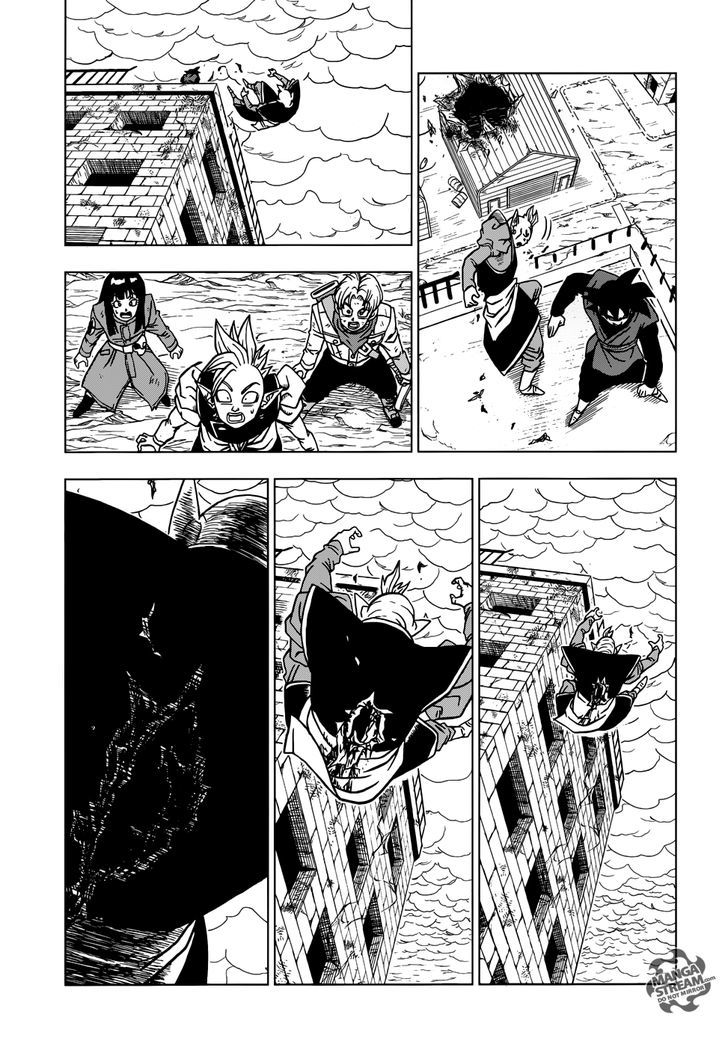 Dragon Ball Chou Chapter 21 page 44 - Chapter 21 : Last Chance for HOPE