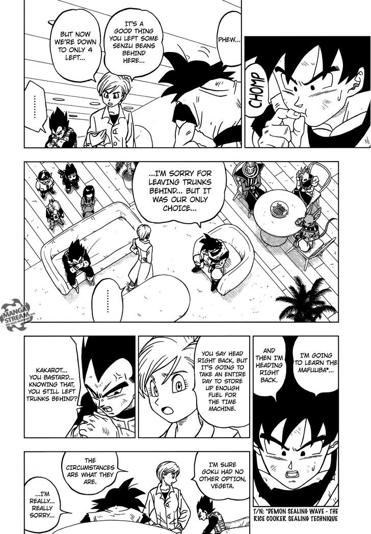 Dragon Ball Chou Chapter 21 page 5 - Chapter 21 : Last Chance for HOPE