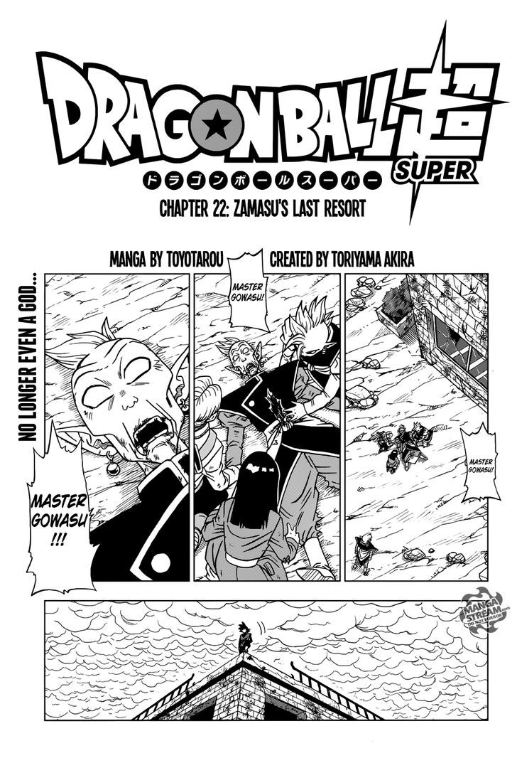 Dragon Ball Chou Chapter 22 page 1 - Chapter 22 : Zamasu's Last Resort