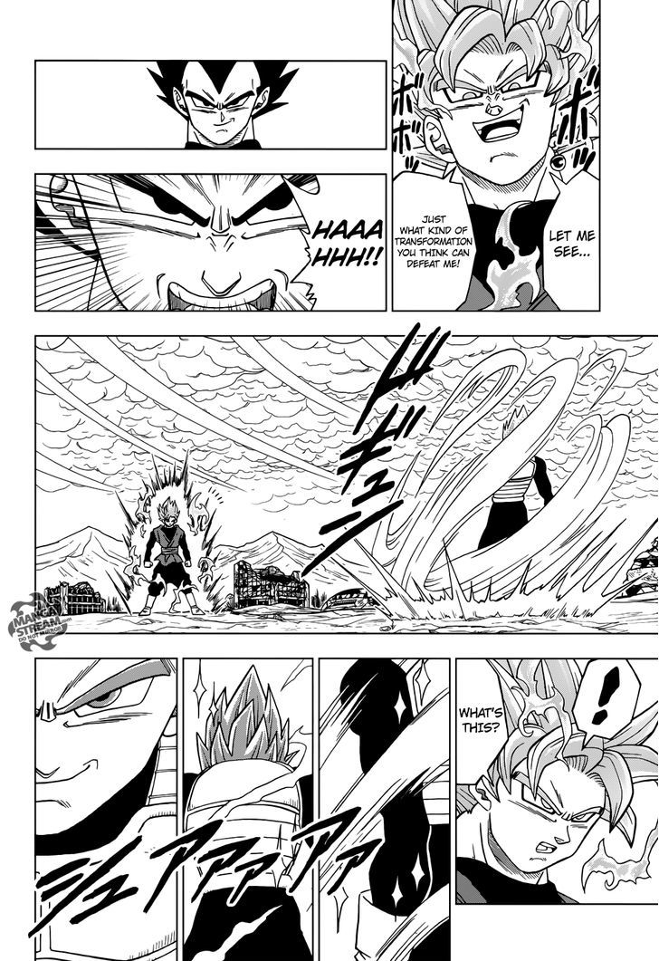 Dragon Ball Chou Chapter 22 page 13 - Chapter 22 : Zamasu's Last Resort