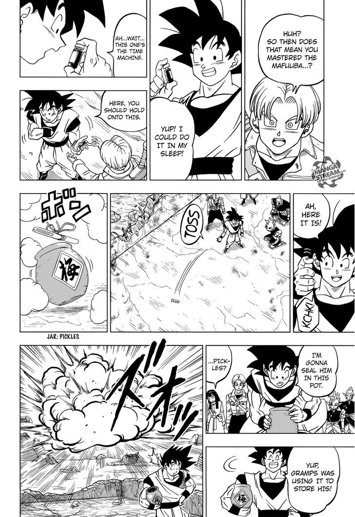 Dragon Ball Chou Chapter 22 page 23 - Chapter 22 : Zamasu's Last Resort