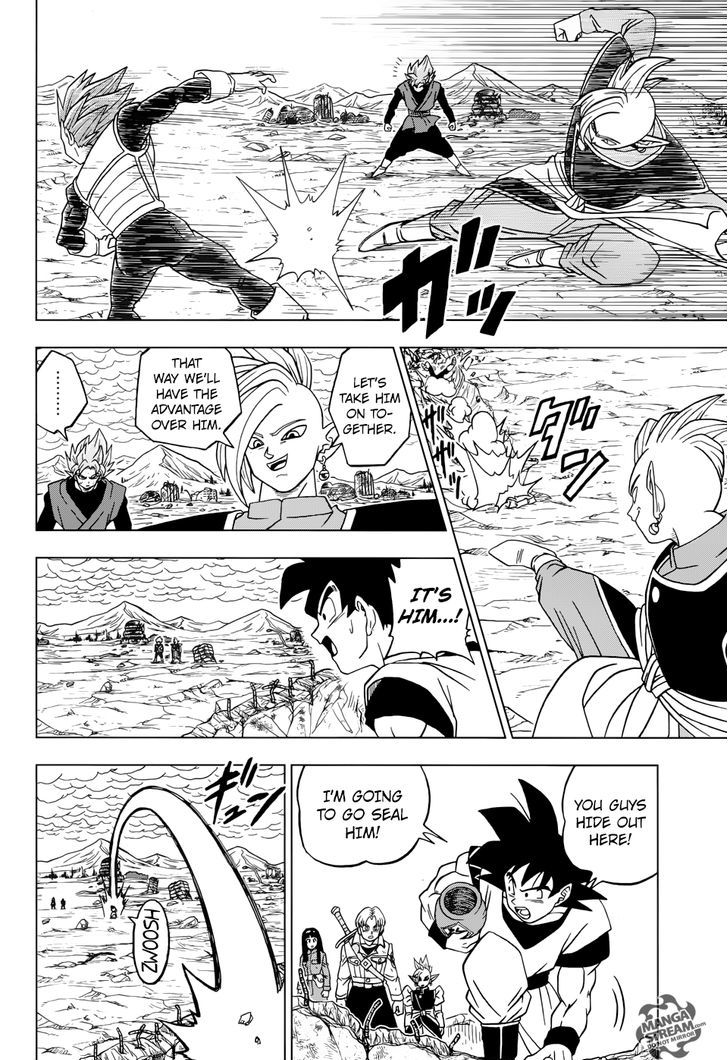 Dragon Ball Chou Chapter 22 page 27 - Chapter 22 : Zamasu's Last Resort