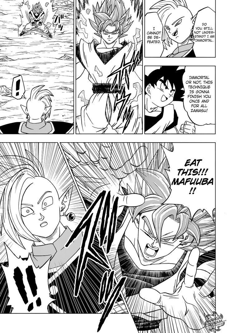Dragon Ball Chou Chapter 22 page 30 - Chapter 22 : Zamasu's Last Resort