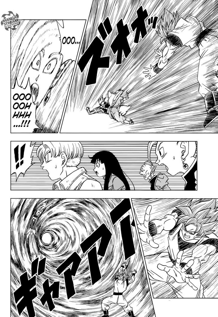 Dragon Ball Chou Chapter 22 page 31 - Chapter 22 : Zamasu's Last Resort