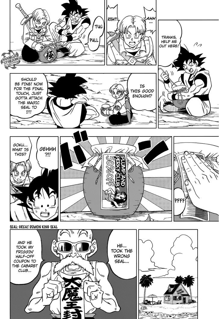 Dragon Ball Chou Chapter 22 page 33 - Chapter 22 : Zamasu's Last Resort
