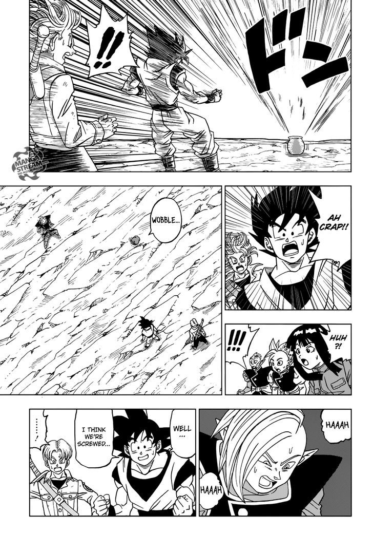 Dragon Ball Chou Chapter 22 page 34 - Chapter 22 : Zamasu's Last Resort