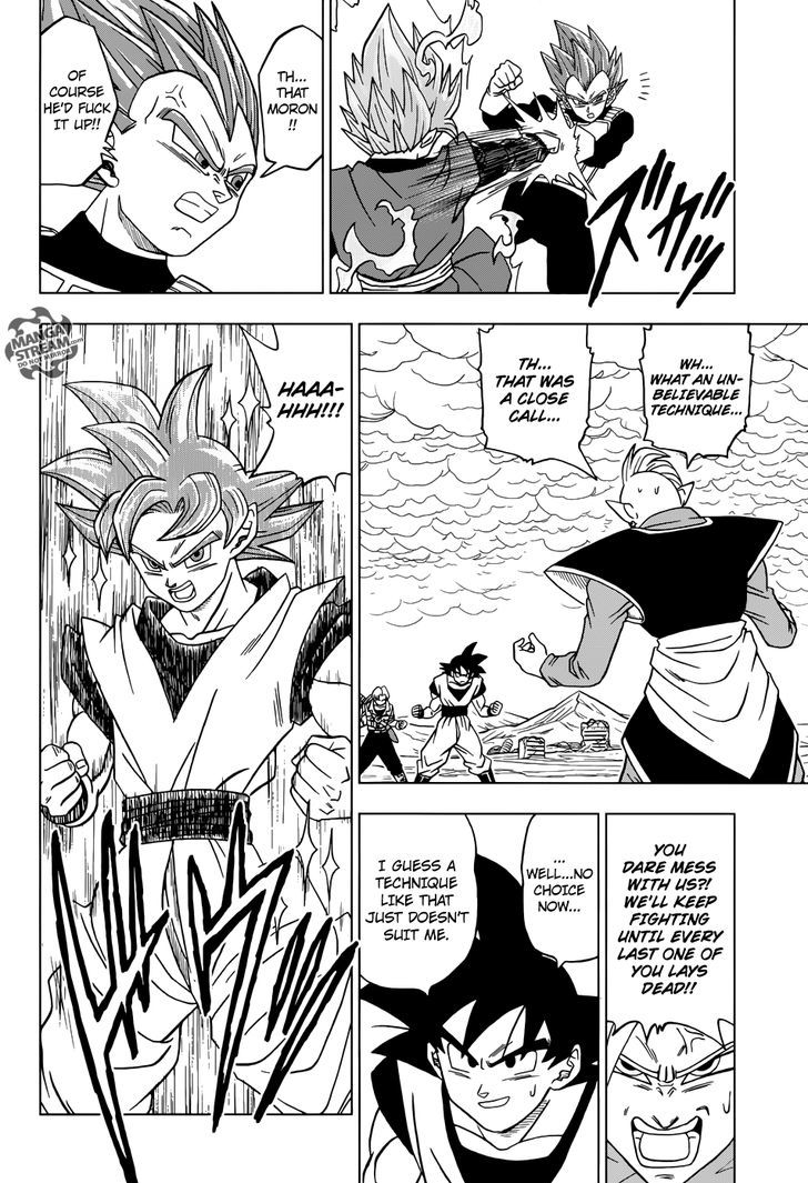 Dragon Ball Chou Chapter 22 page 35 - Chapter 22 : Zamasu's Last Resort