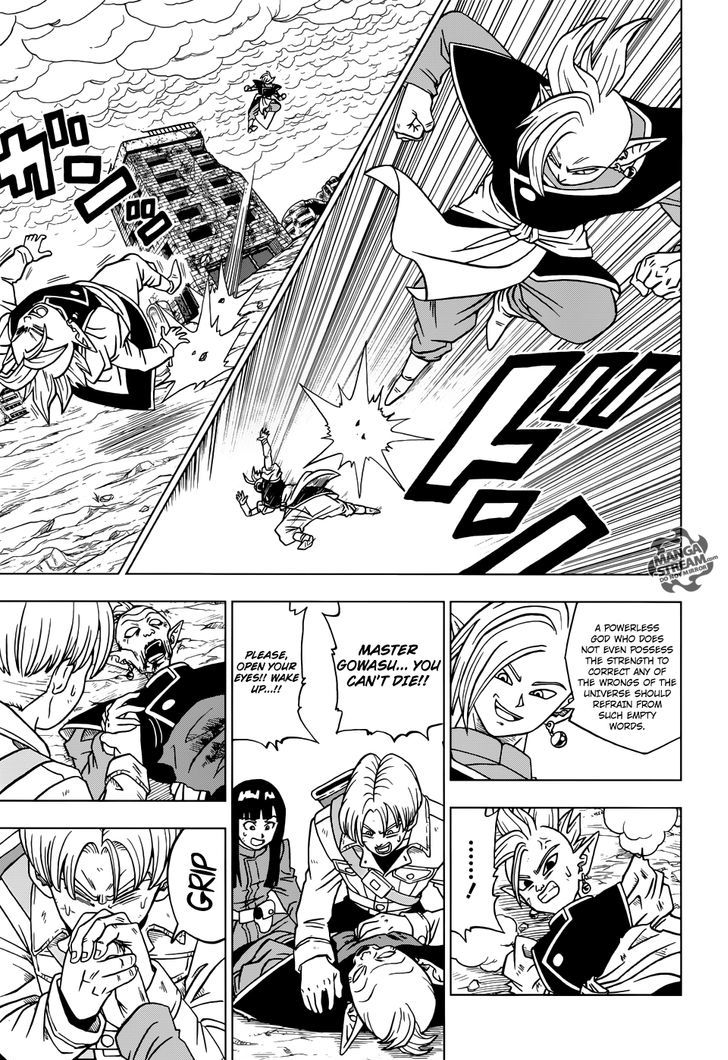 Dragon Ball Chou Chapter 22 page 4 - Chapter 22 : Zamasu's Last Resort