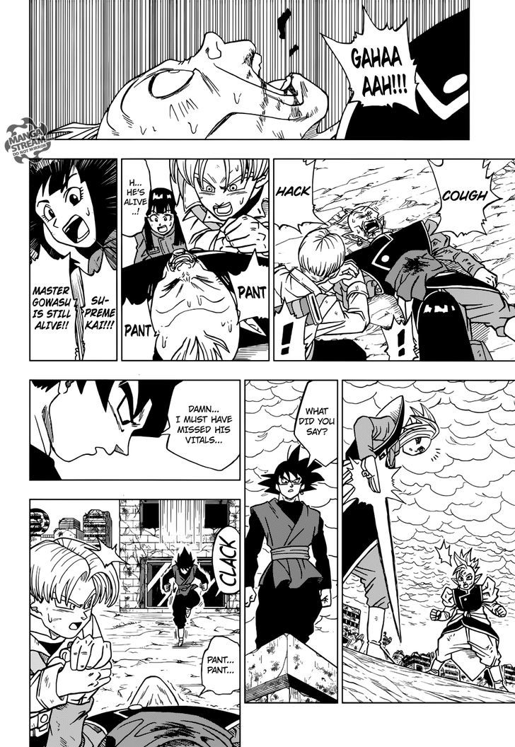 Dragon Ball Chou Chapter 22 page 5 - Chapter 22 : Zamasu's Last Resort