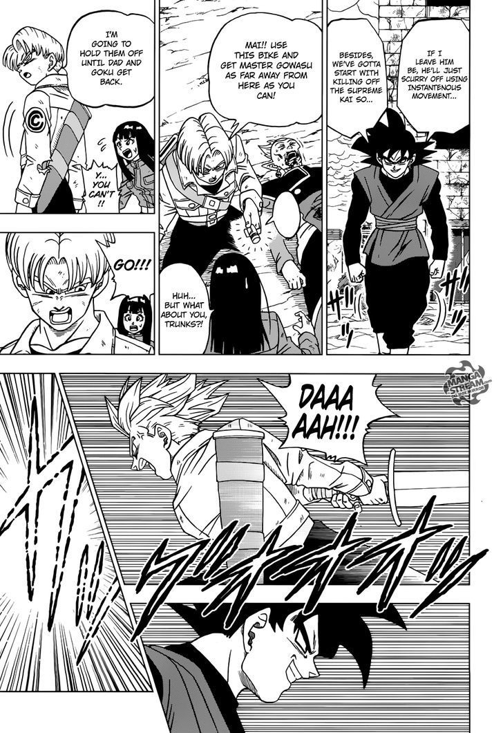 Dragon Ball Chou Chapter 22 page 6 - Chapter 22 : Zamasu's Last Resort