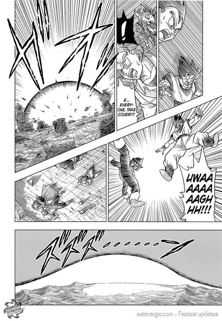 Dragon Ball Chou Chapter 23 page 14 - Chapter 23 : The True Worth of Potara