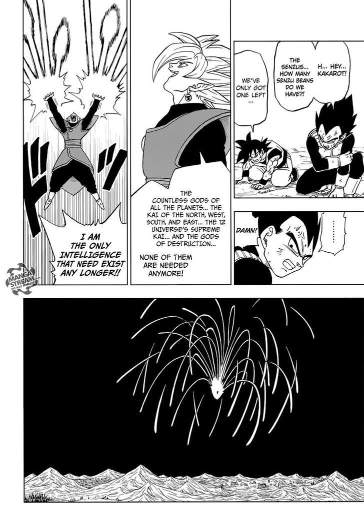 Dragon Ball Chou Chapter 23 page 16 - Chapter 23 : The True Worth of Potara
