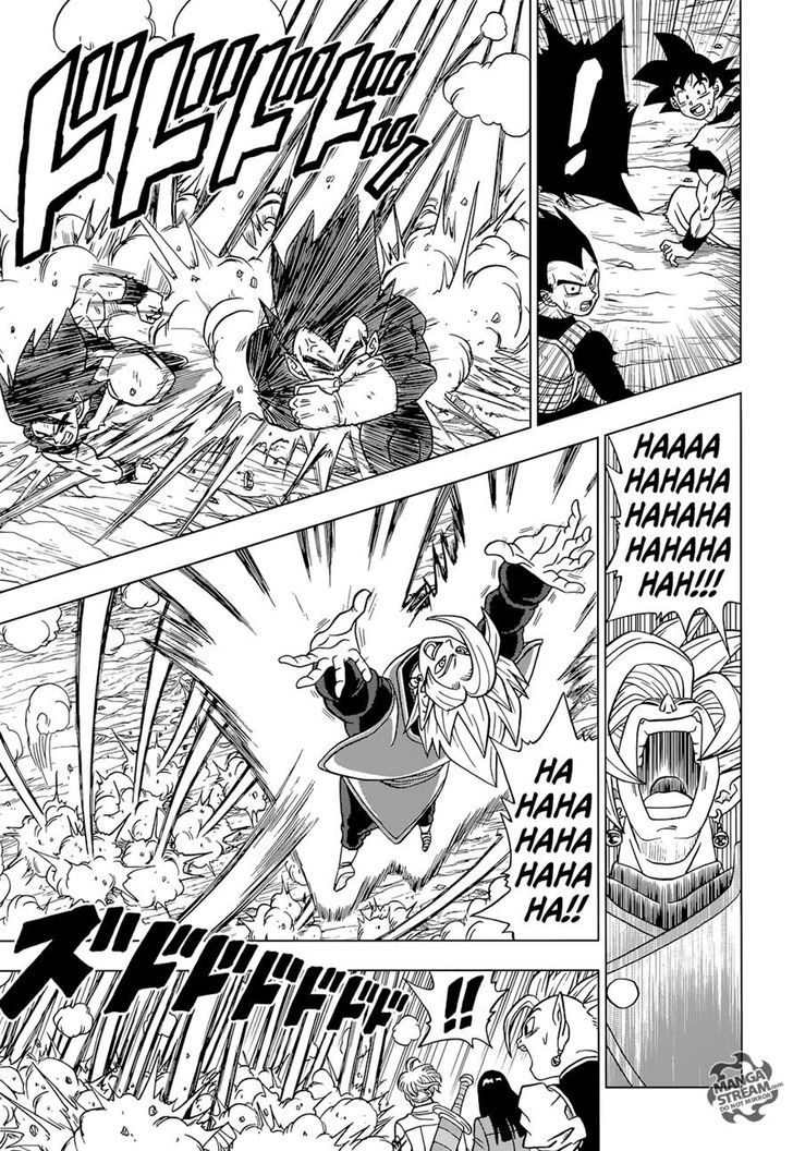 Dragon Ball Chou Chapter 23 page 17 - Chapter 23 : The True Worth of Potara