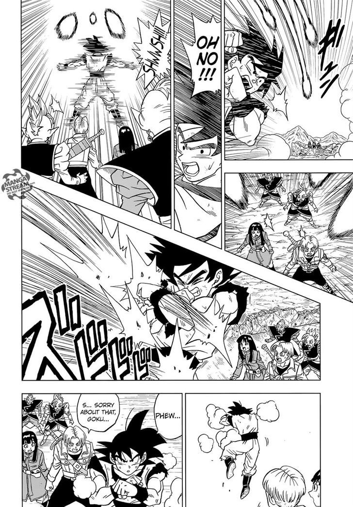 Dragon Ball Chou Chapter 23 page 18 - Chapter 23 : The True Worth of Potara