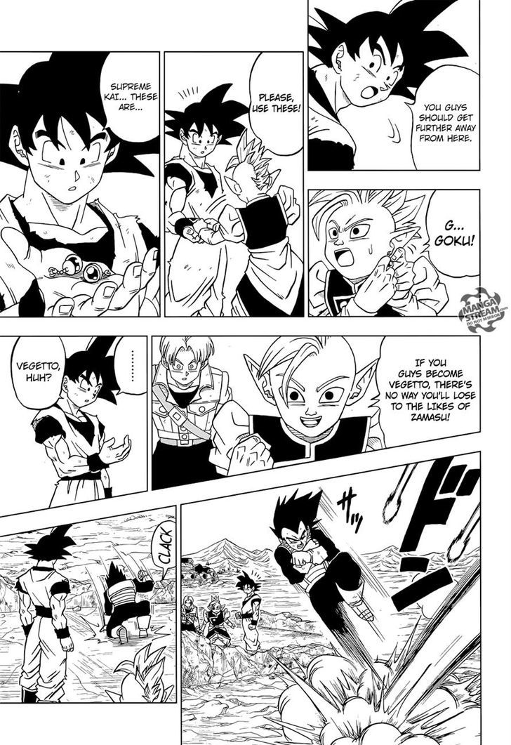Dragon Ball Chou Chapter 23 page 19 - Chapter 23 : The True Worth of Potara