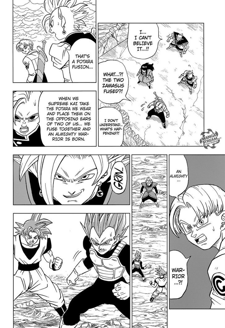 Dragon Ball Chou Chapter 23 page 2 - Chapter 23 : The True Worth of Potara