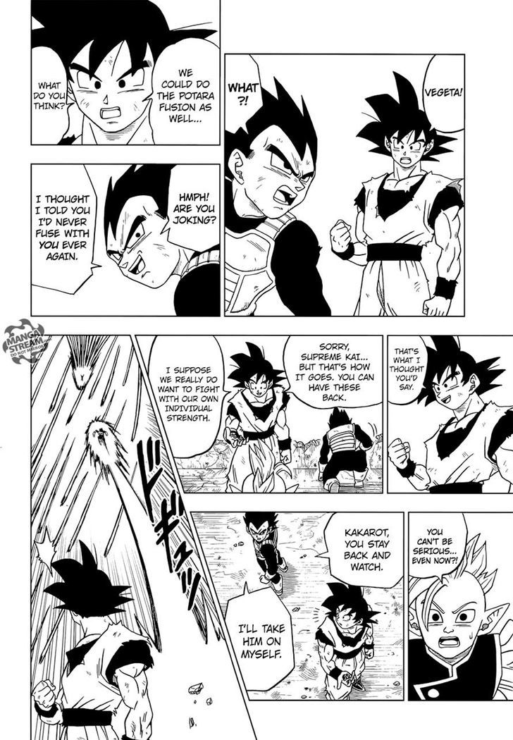 Dragon Ball Chou Chapter 23 page 20 - Chapter 23 : The True Worth of Potara
