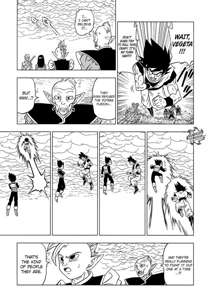 Dragon Ball Chou Chapter 23 page 21 - Chapter 23 : The True Worth of Potara