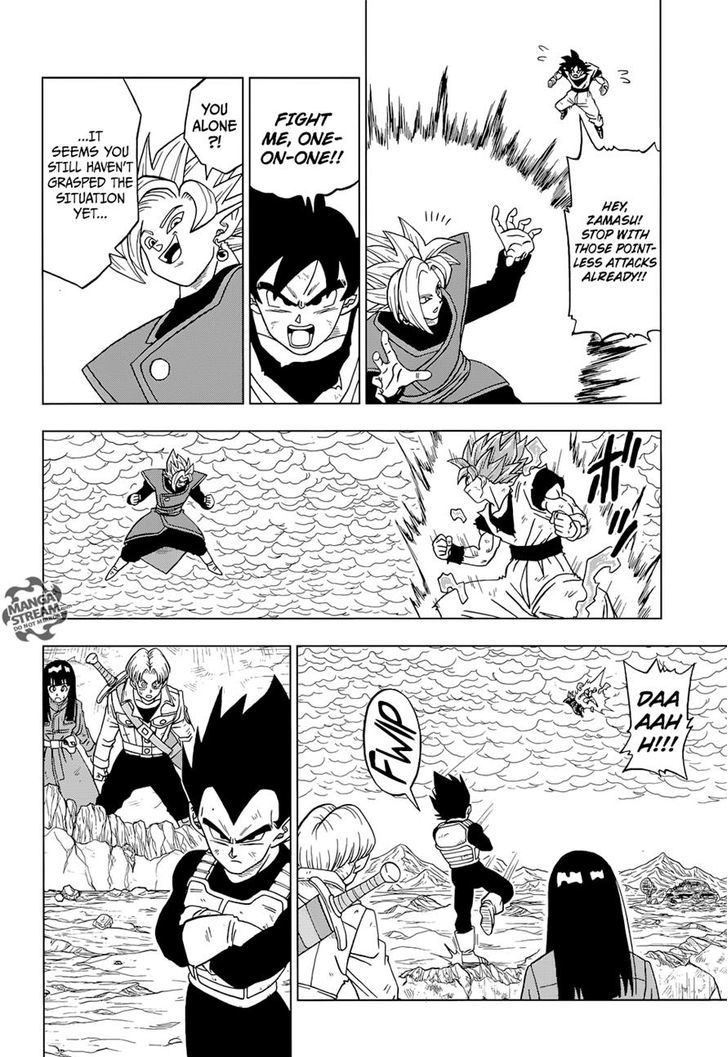 Dragon Ball Chou Chapter 23 page 22 - Chapter 23 : The True Worth of Potara