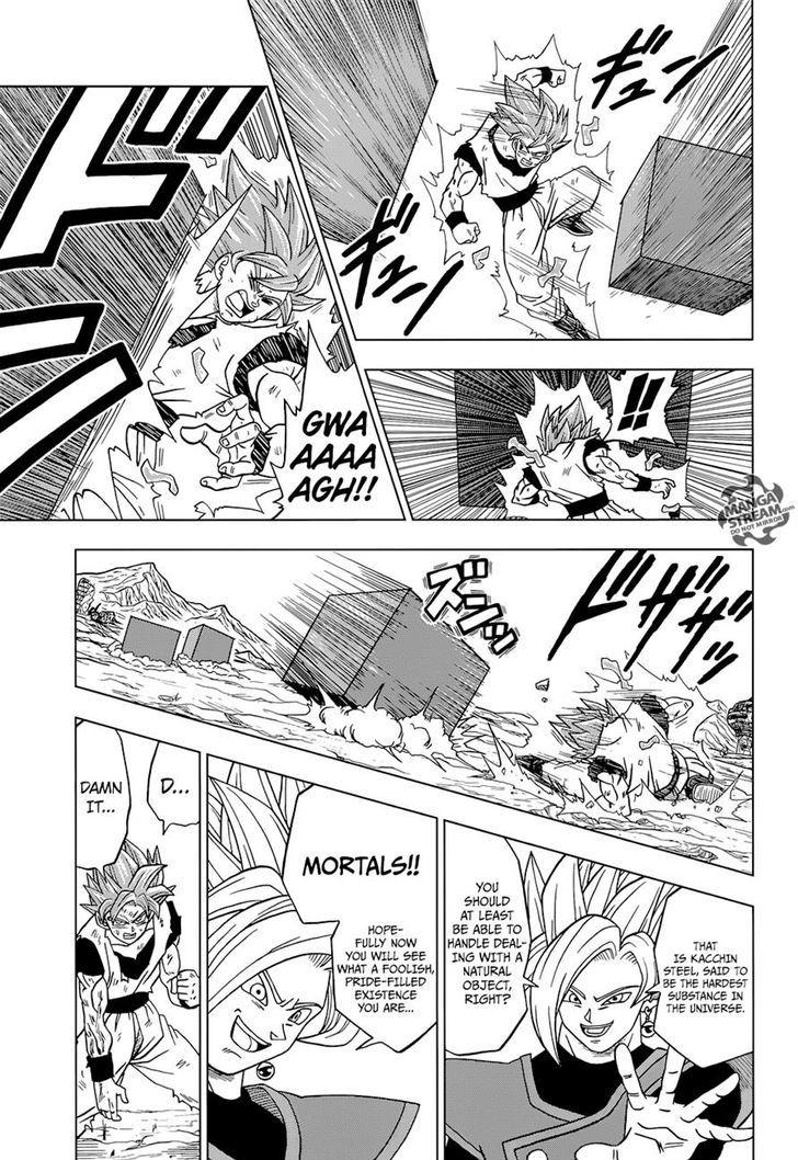 Dragon Ball Chou Chapter 23 page 25 - Chapter 23 : The True Worth of Potara