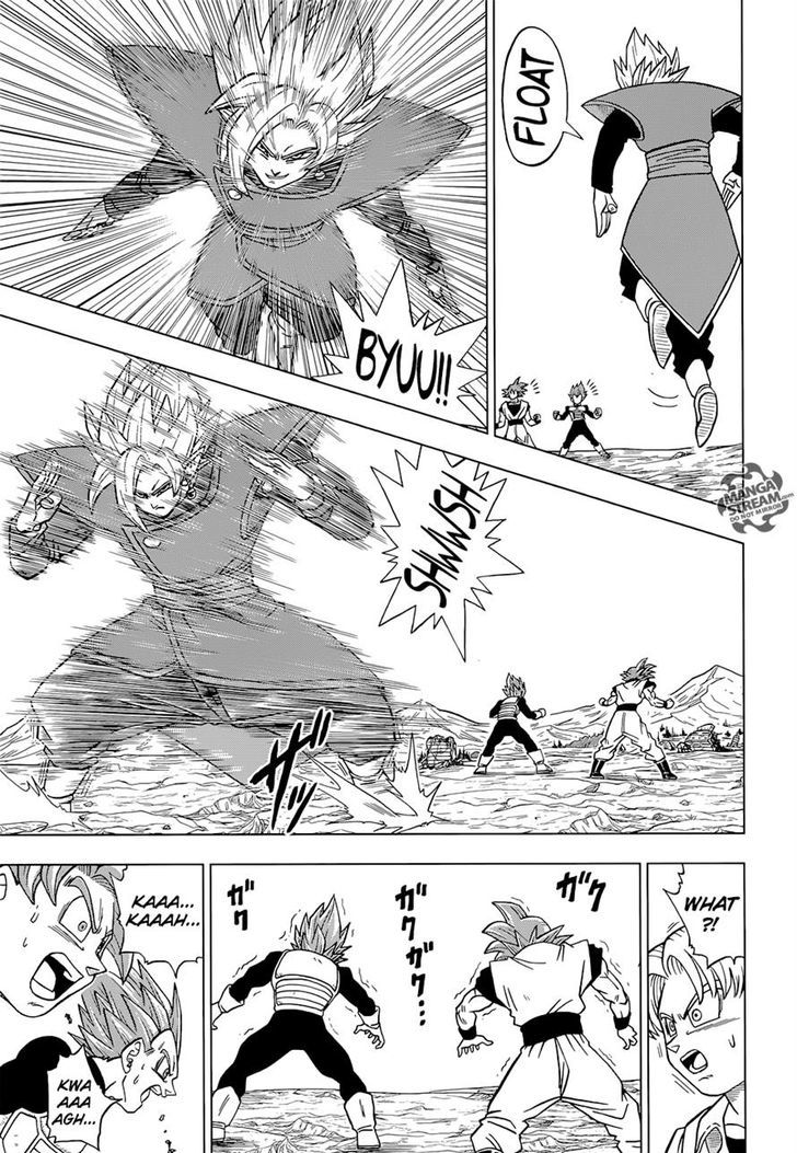 Dragon Ball Chou Chapter 23 page 3 - Chapter 23 : The True Worth of Potara