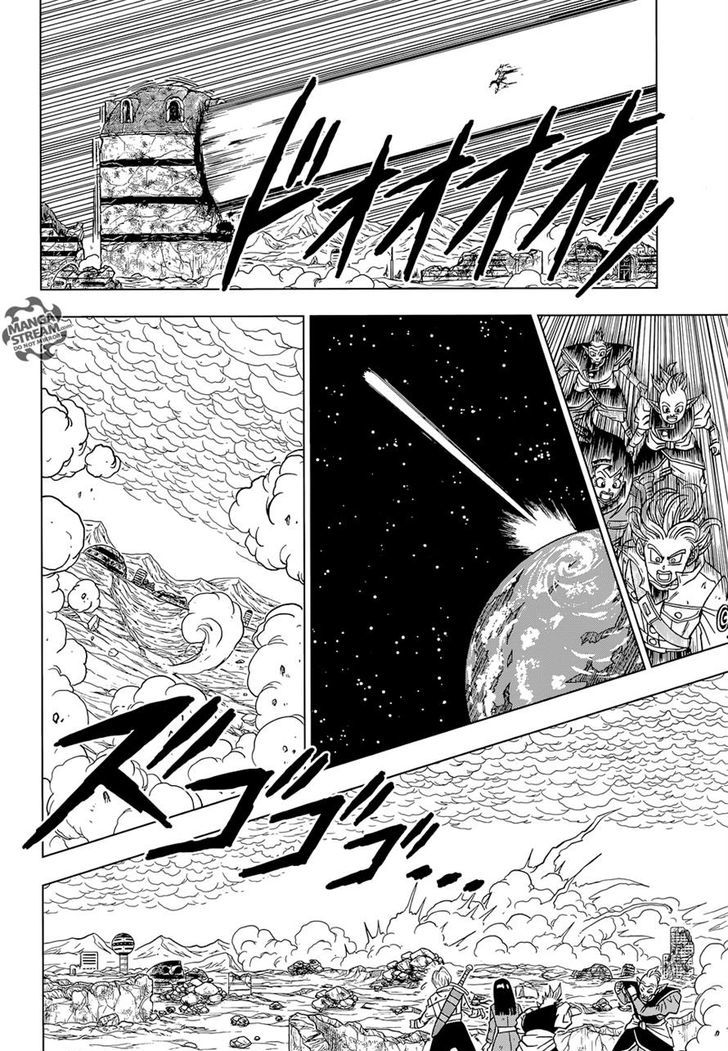 Dragon Ball Chou Chapter 23 page 32 - Chapter 23 : The True Worth of Potara