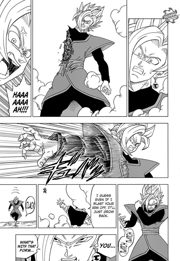 Dragon Ball Chou Chapter 23 page 33 - Chapter 23 : The True Worth of Potara