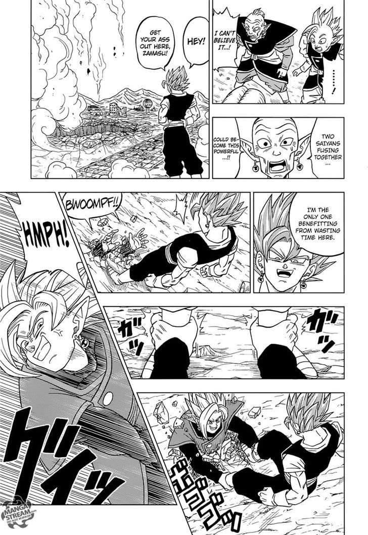 Dragon Ball Chou Chapter 23 page 39 - Chapter 23 : The True Worth of Potara