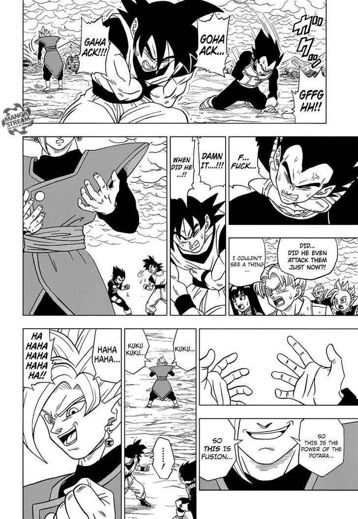 Dragon Ball Chou Chapter 23 page 4 - Chapter 23 : The True Worth of Potara