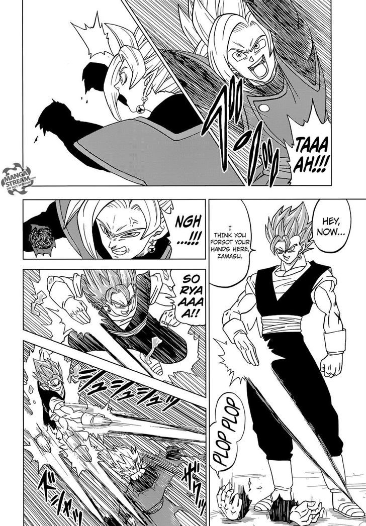 Dragon Ball Chou Chapter 23 page 40 - Chapter 23 : The True Worth of Potara