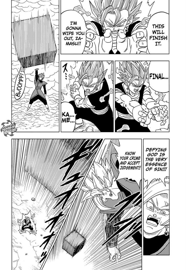 Dragon Ball Chou Chapter 23 page 42 - Chapter 23 : The True Worth of Potara