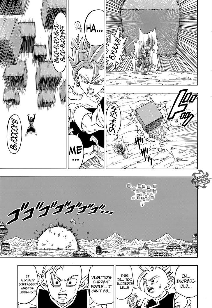 Dragon Ball Chou Chapter 23 page 43 - Chapter 23 : The True Worth of Potara