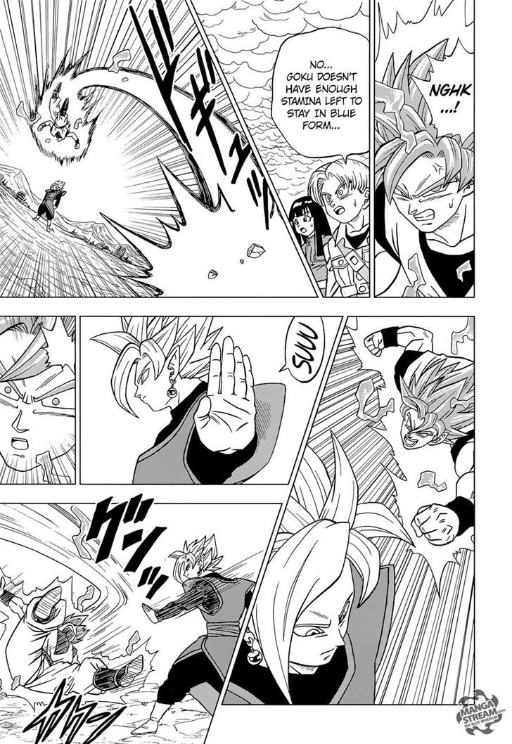 Dragon Ball Chou Chapter 23 page 7 - Chapter 23 : The True Worth of Potara