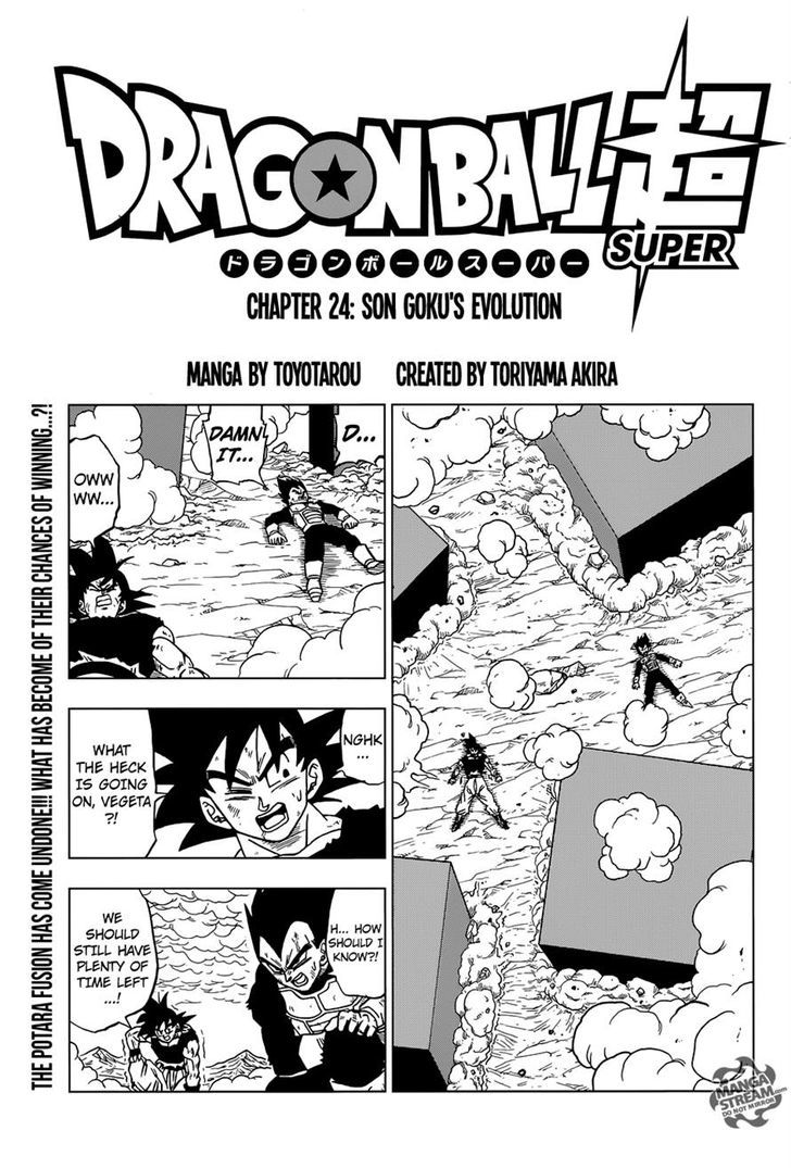 Dragon Ball Chou Chapter 24 page 1 - Chapter 24